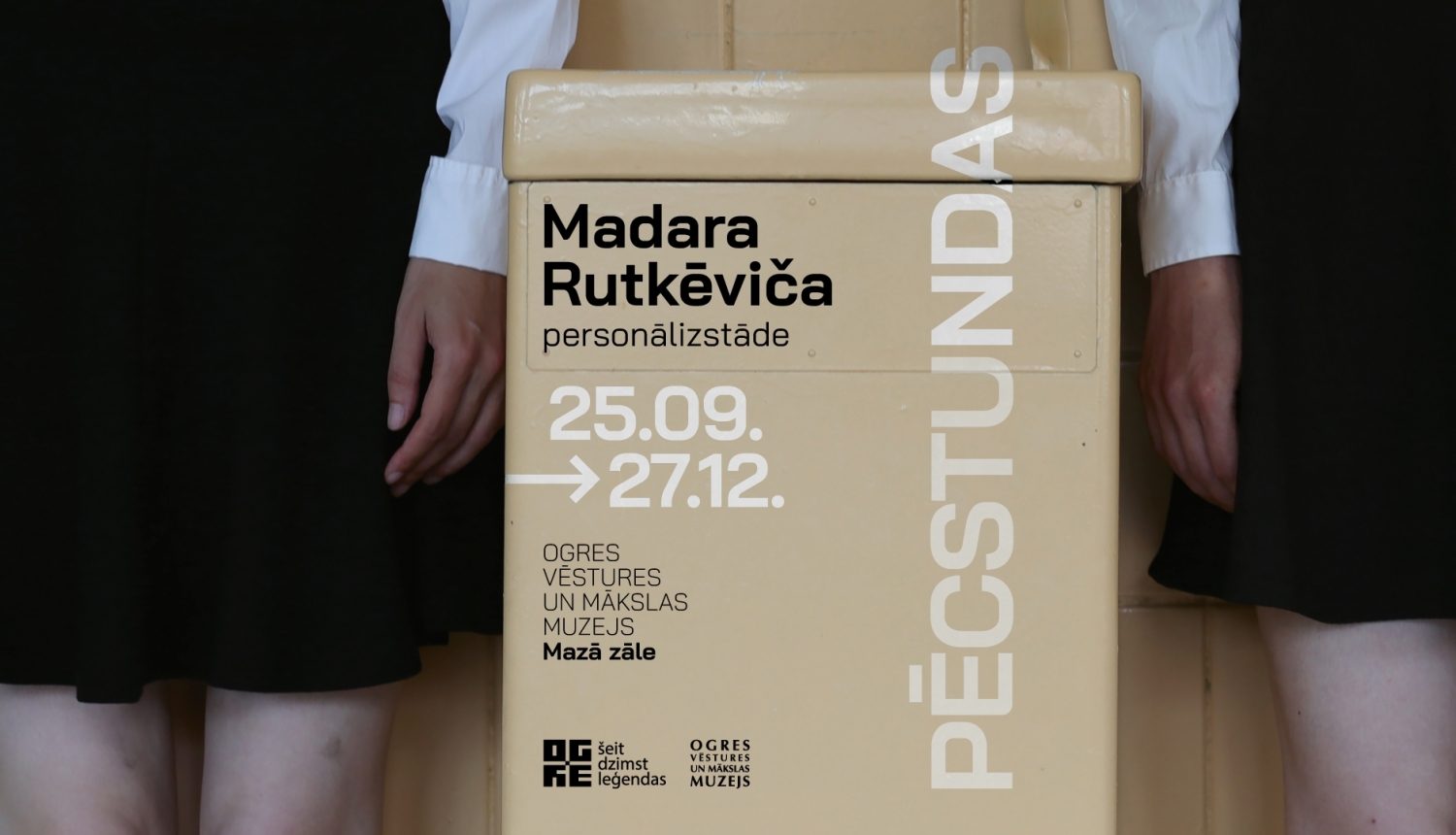 5. septembrī plkst. 18.00 Ogres Vēstures un mākslas muzejā tiks atklāta Madaras Rutkēvičas personālizstāde “PĒCSTUNDAS”, kas pievēršas autores personīgajai pieredzei Lēdmanes skolā, kurā viņa mācījās no 1998. līdz 2004. gadam.