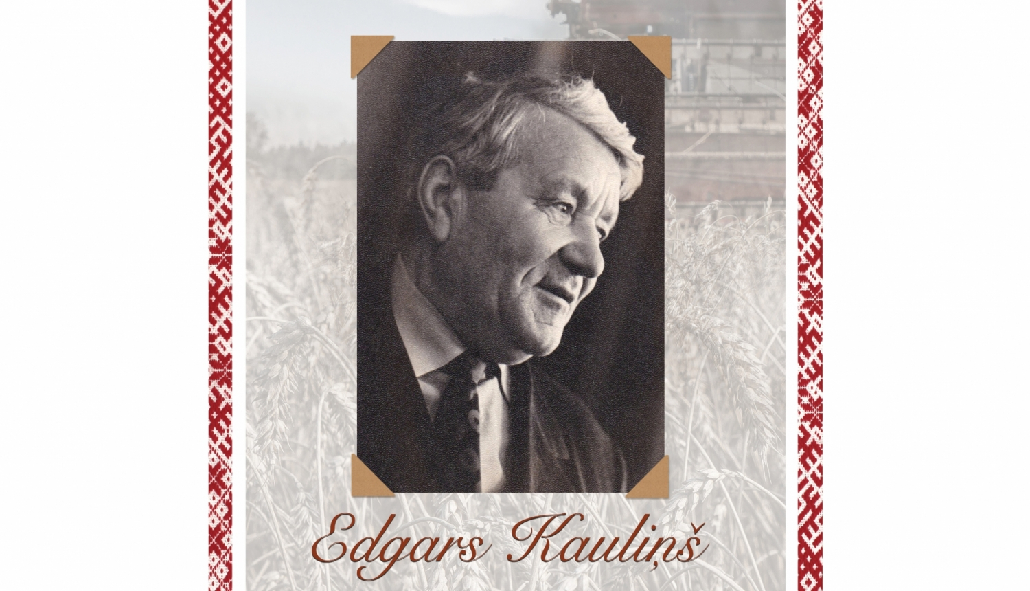Edgars Kauliņš