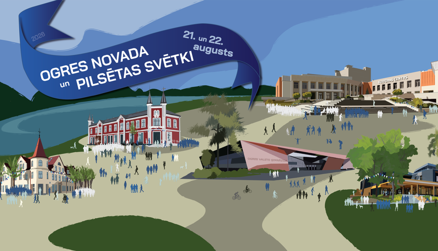 Ogres novada un pilsētas svētki 2026 notiks 21. un 22. augustā.