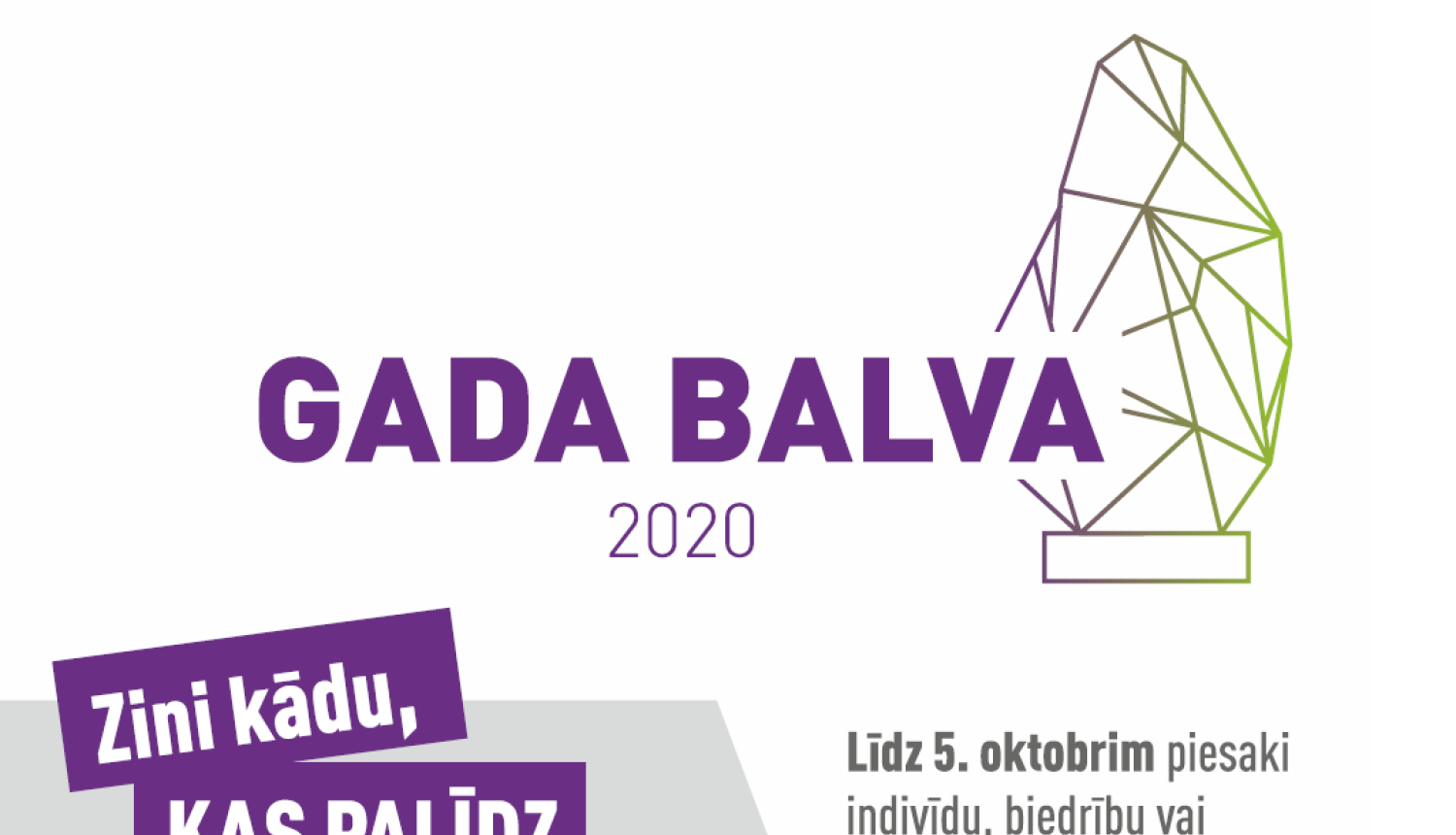 Izsludina konkursu “Gada balva cilvēku ar invaliditāti atbalstam”