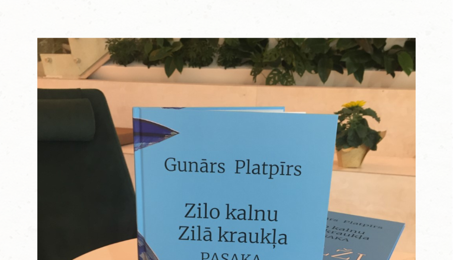 Gramata 