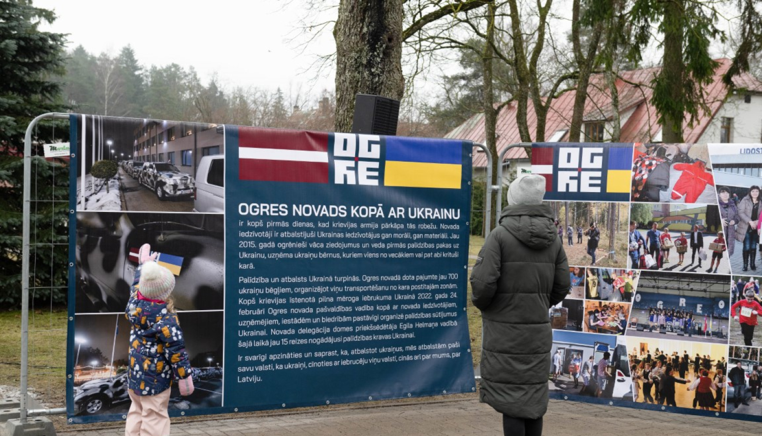 Izstāde Ogres novads kopā ar Ukrainu