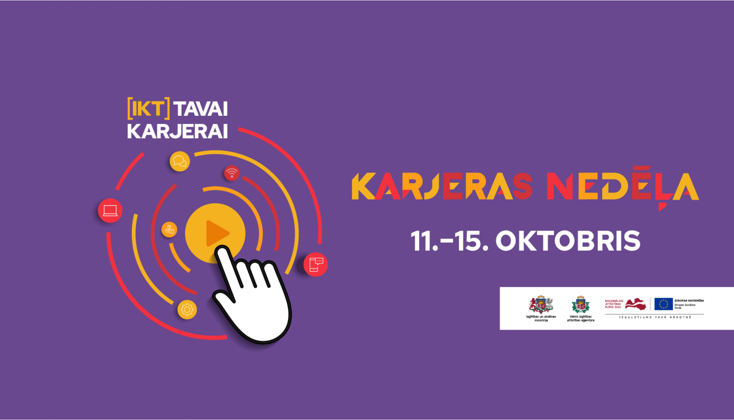 Karjeras nedeļa