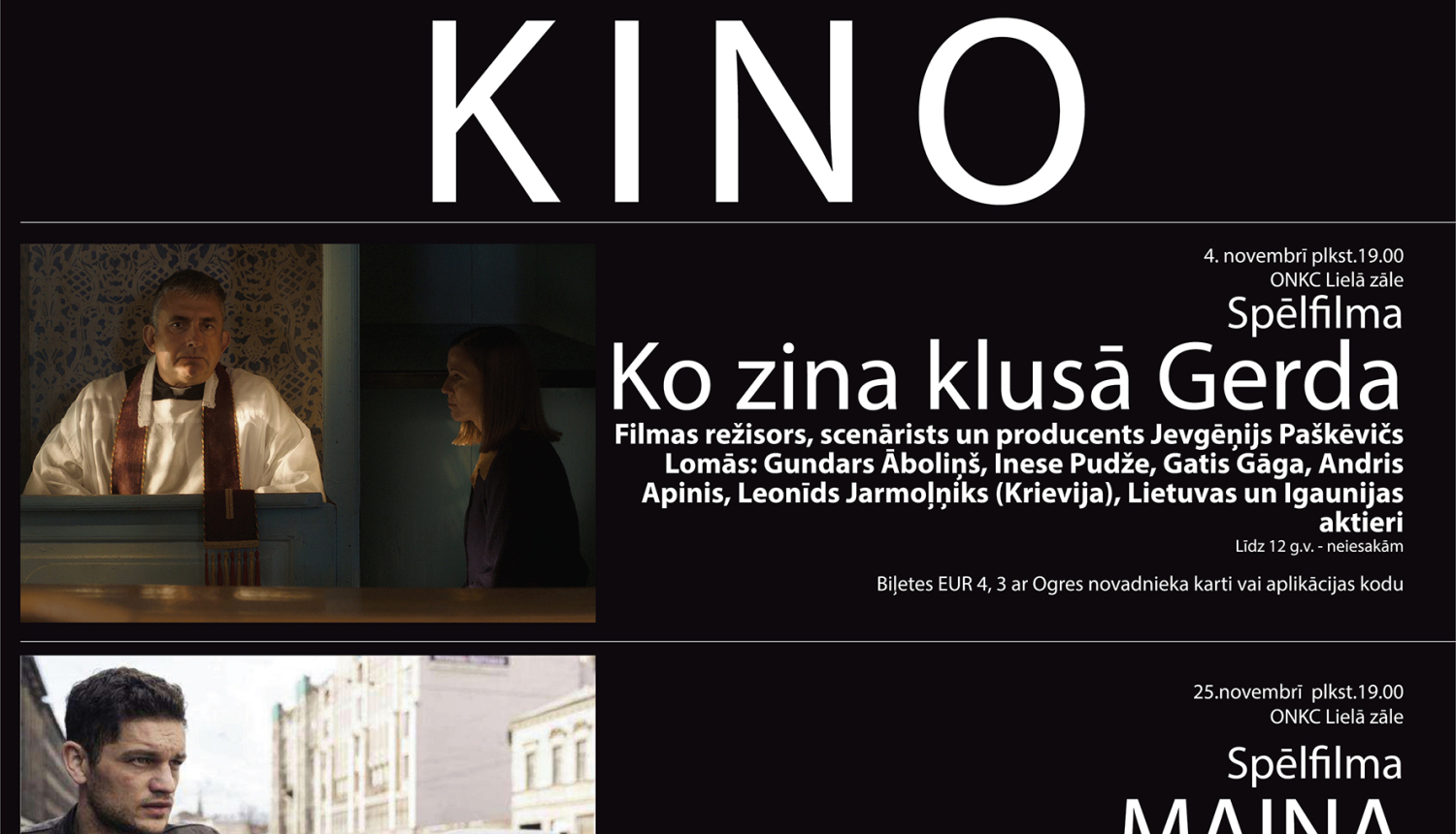 Ogres novada Kultūras centrā turpinās KINO VAKARI
