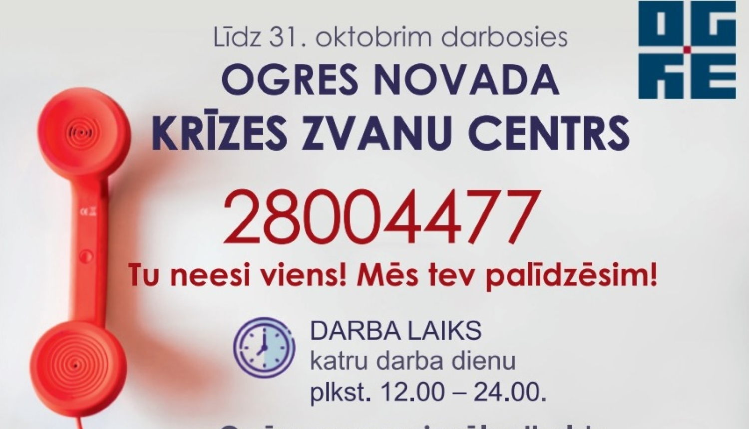 Krīzes zvanu centrs darbosies līdz 31. oktobrim