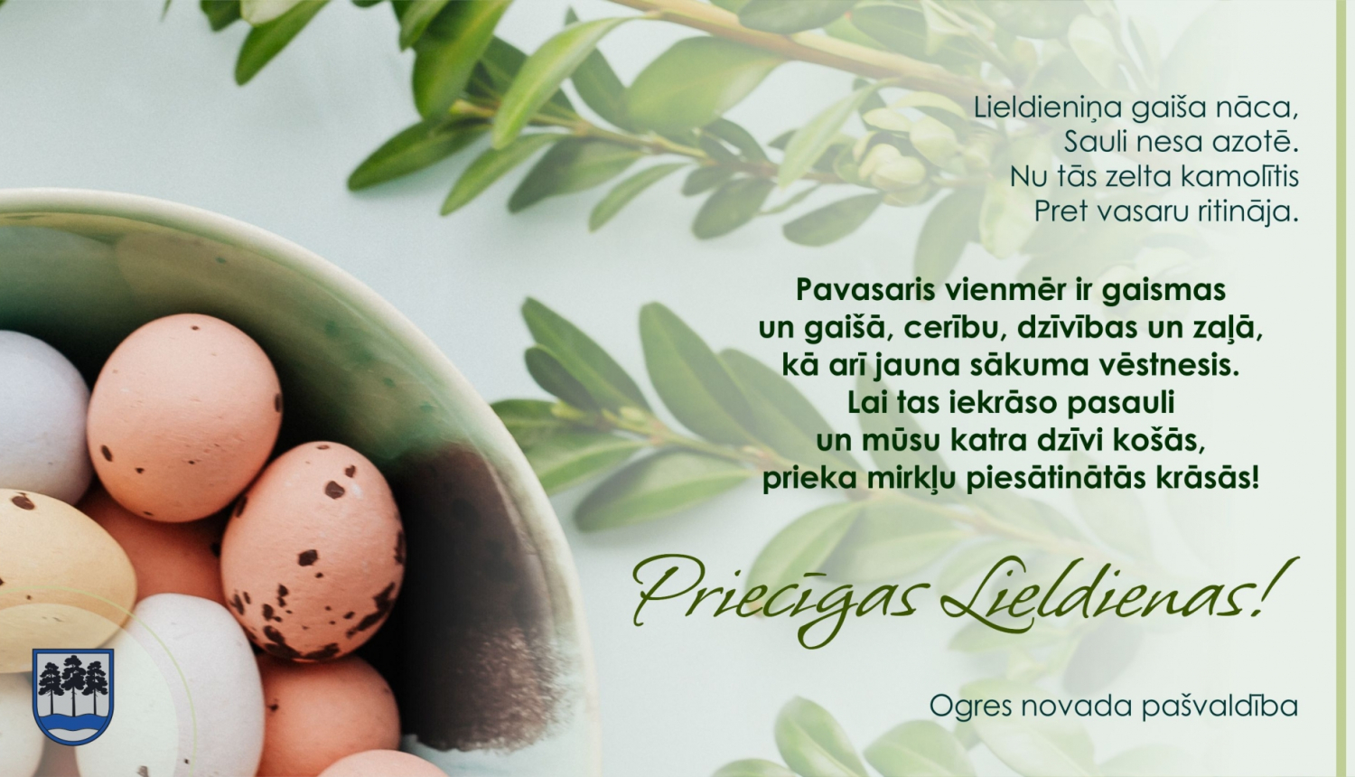 Lieldienas