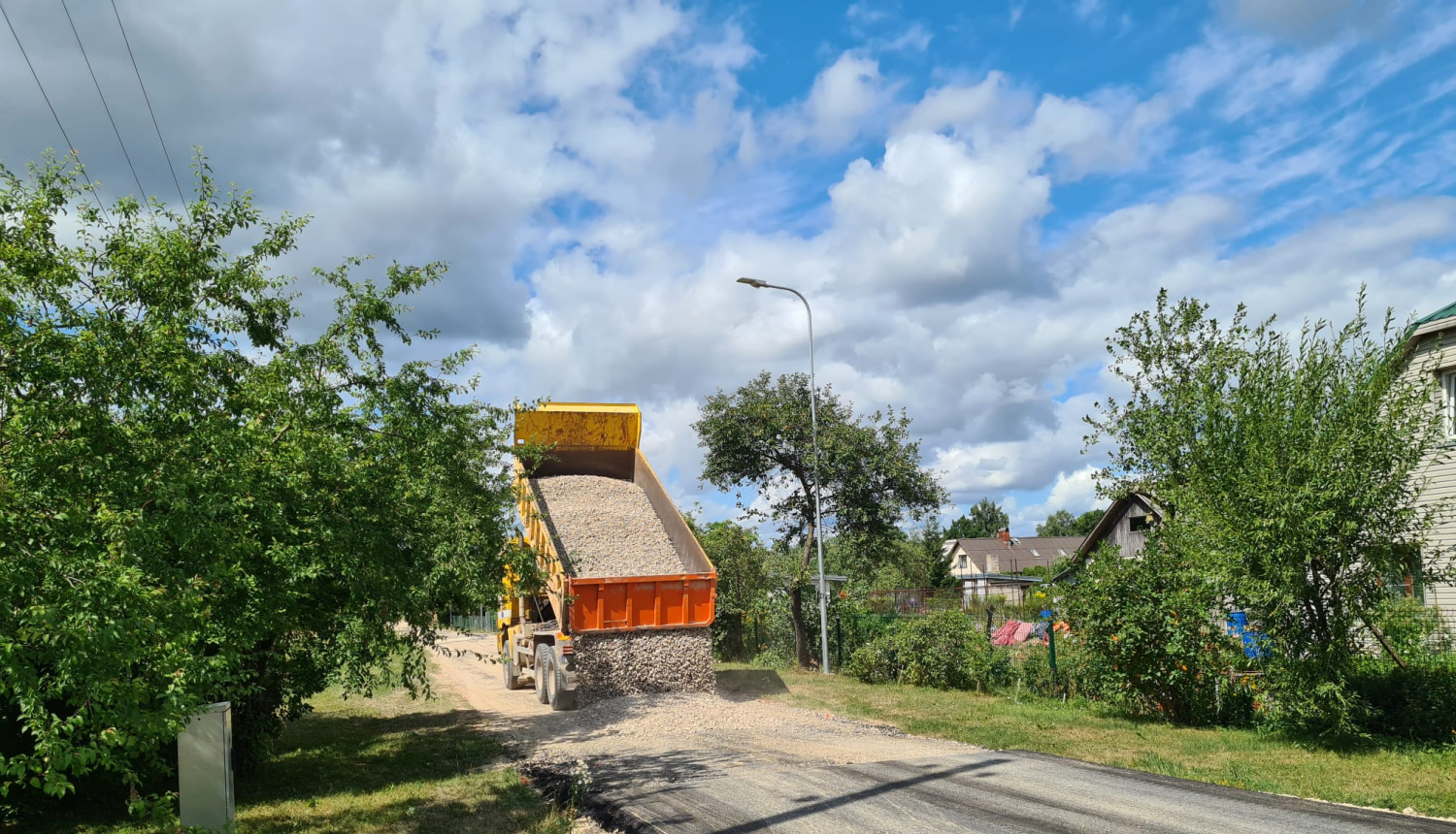 Lielvārdes iela 