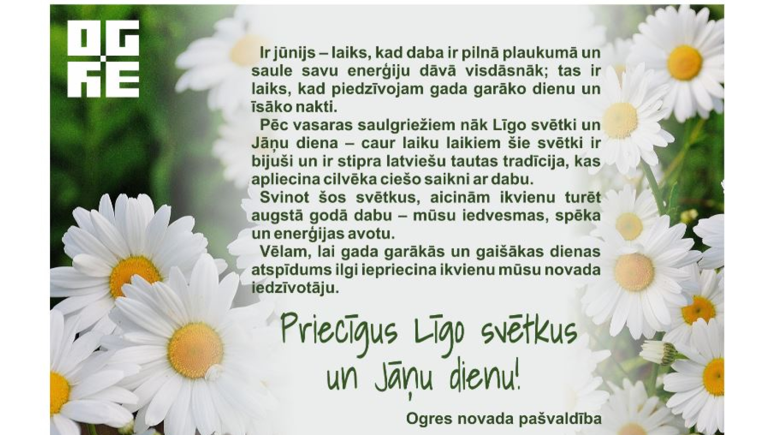 Līgo apsveikums
