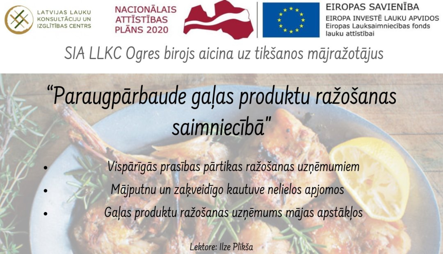 PVD paraugpārbaude uzņēmumu izaugsmei!