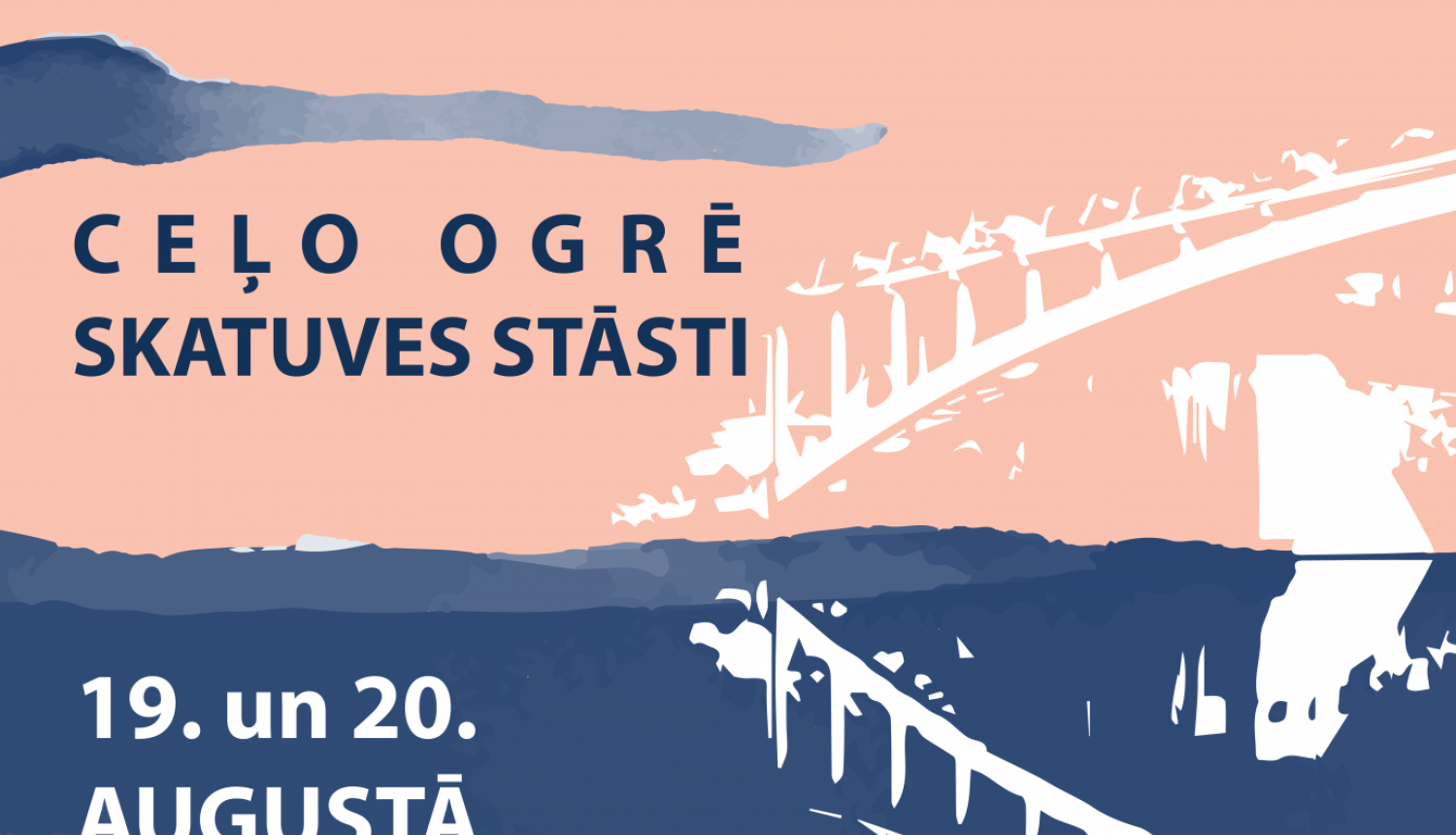 Ogres svētki 2022