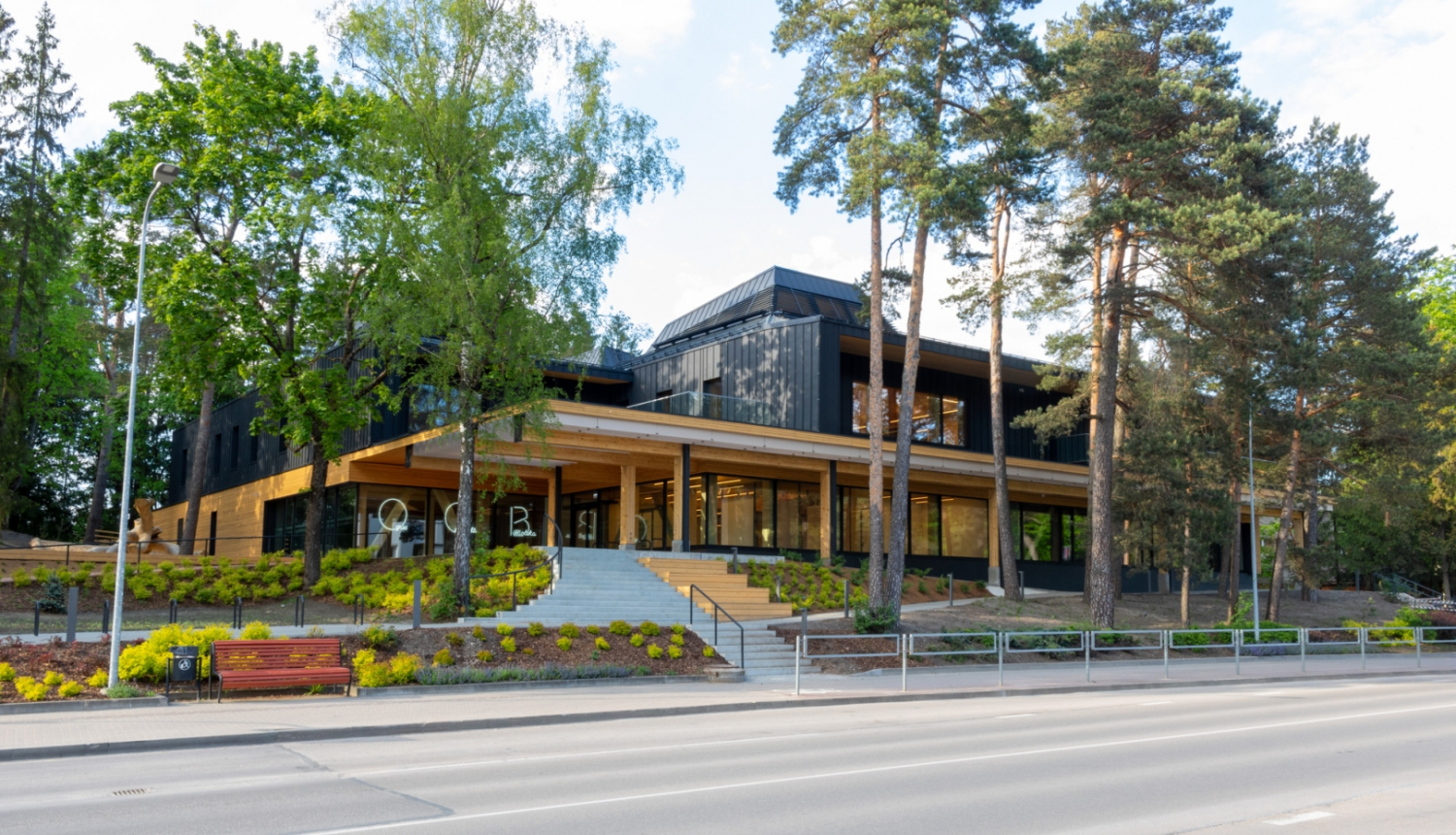 Ogres Centrālā bibliotēka