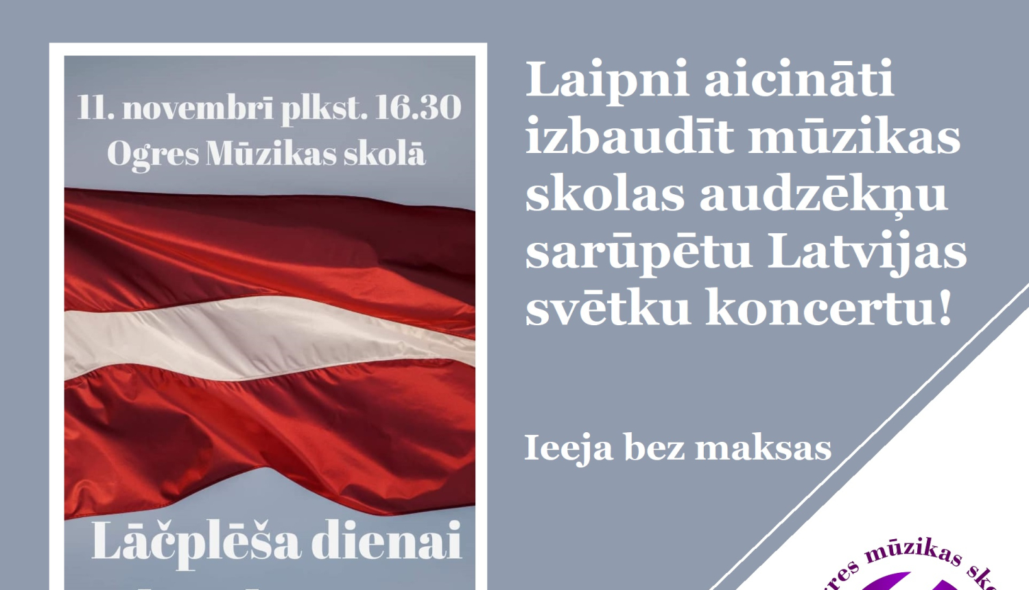 Ogres Mūzikas skola aicina uz koncertiem svētku nedēļā