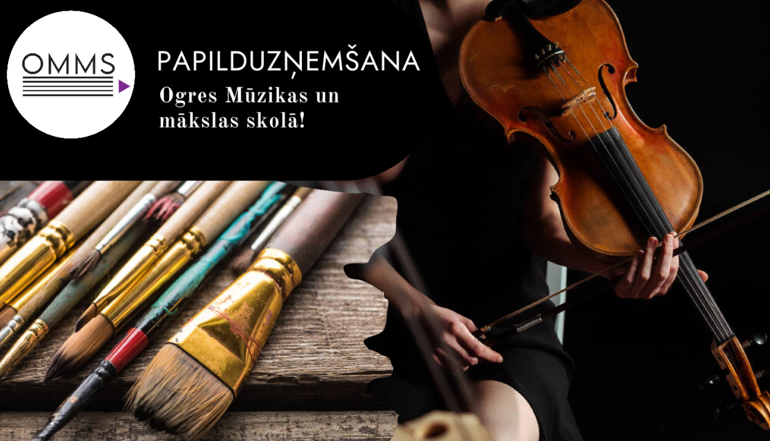 Papilduuzņemšana