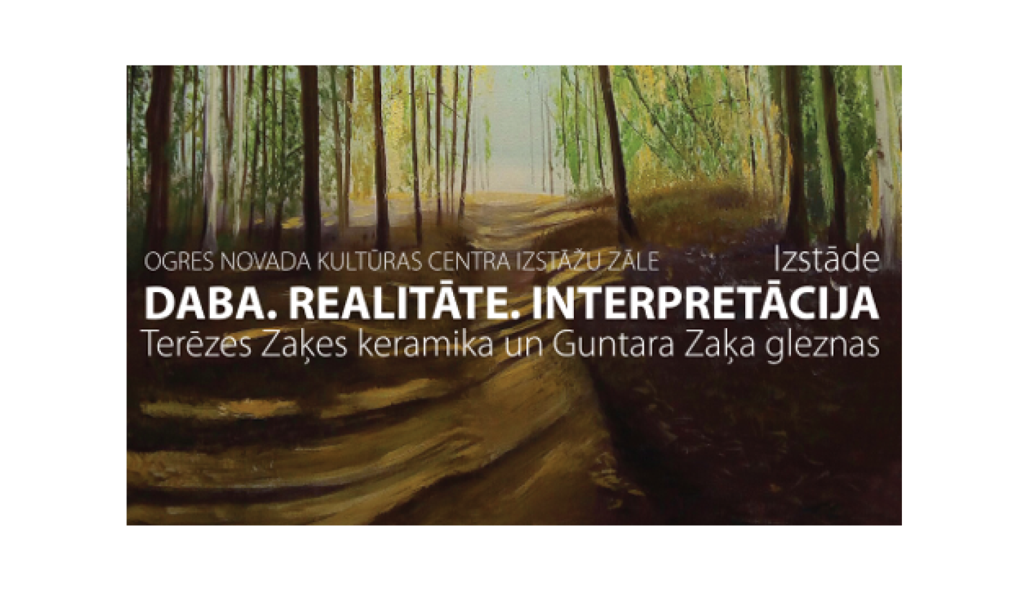 Izstāde 