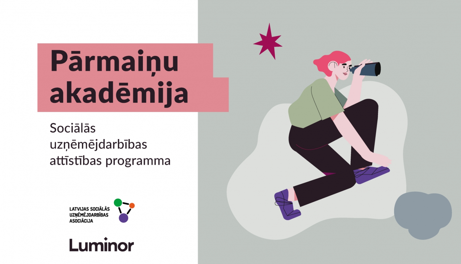Parmainu akademija