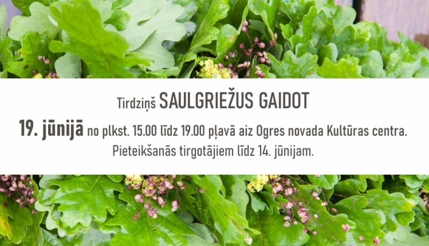 Tirdziņš