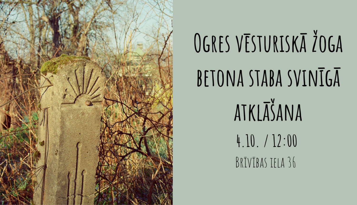 Staba atklāšana