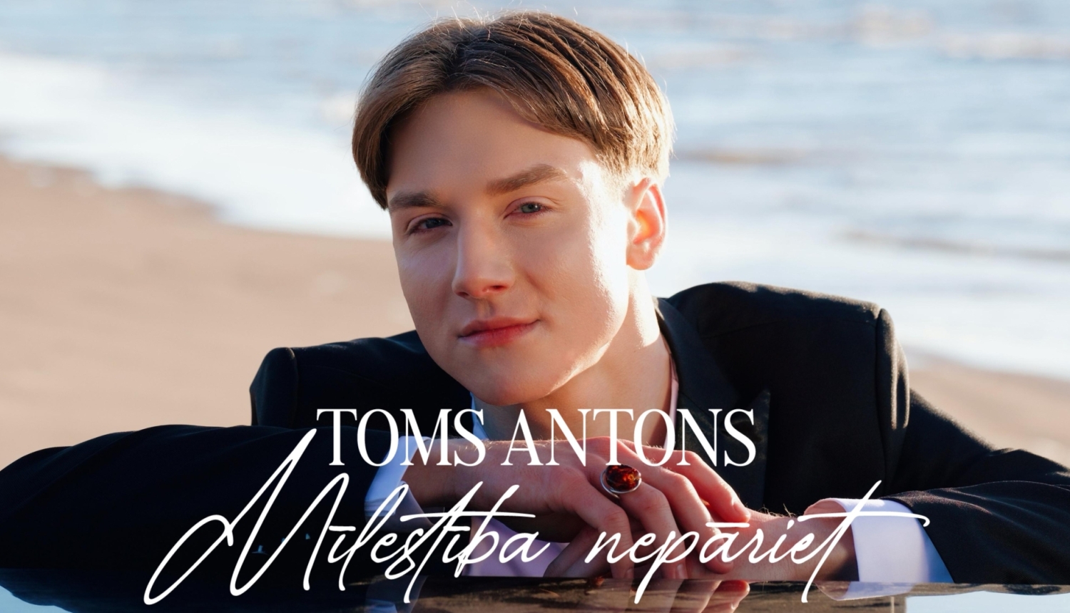 Toms Antons