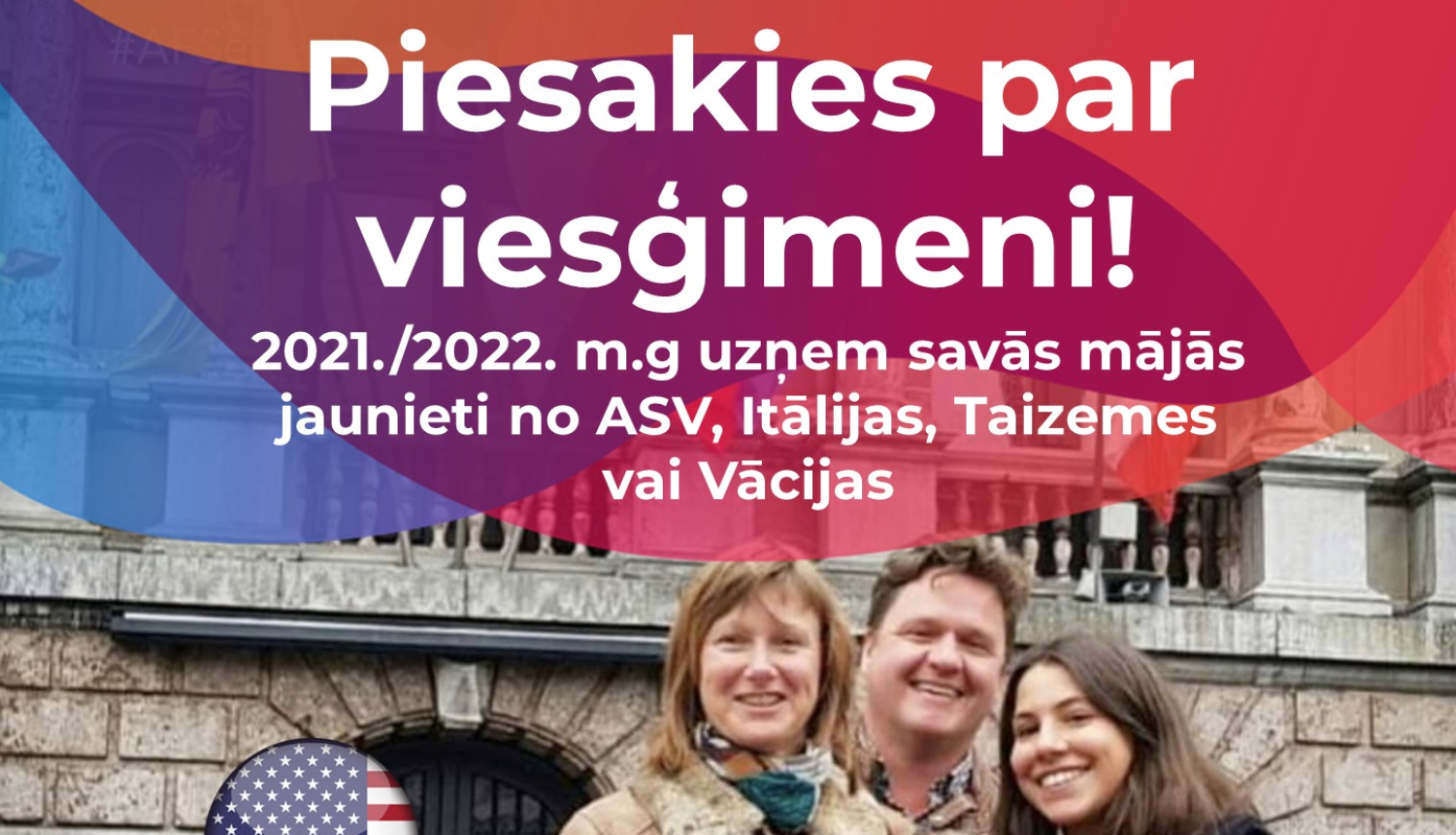 Viesģimenes