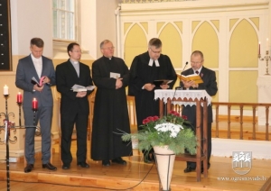 18. novembra svētki Ogrē