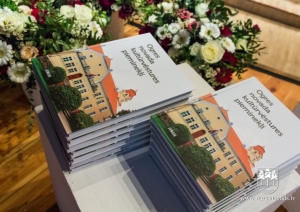 Latvijas simtgadē godina izcilākos novadniekus