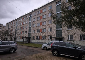 Nekustamā īpašuma, Mālkalnes prospekts 15 - 54, Ogre, Ogres nov, atsavināšanas izsole. Mājas fasāde
