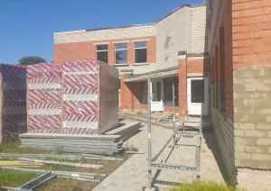 Ogresgala PII 