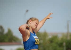 Latvijas čempionāts U16 grupā  1