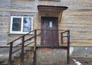 Atsavināšanas izsole nekustamajam īpašumam Tīnūžu ielā 8-1, Ogrē