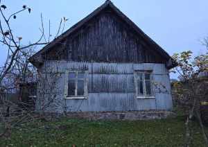 Nekustamā īpašuma “Pērles”- 2,  Suntaži, Suntažu pagasts, Ogres novads, kadastra numurs 7488 900 0398, atsavināšanas izsole
