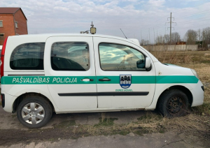 Kustamās mantas transportlīdzekļa Renault Kangoo ar valsts reģistrācijas numuru HP5846 atsavināšanas izsole