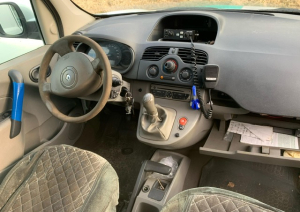Kustamās mantas transportlīdzekļa Renault Kangoo ar valsts reģistrācijas numuru HP5846 atsavināšanas izsole
