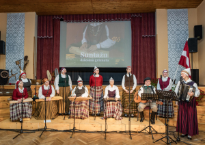 Suntažu digitālās dziesmu grāmatas atklāšanas koncerts