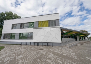 Ikšķiles daudzfunkcionālais pakalpojumu centrs