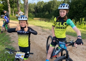 Ikšķile MTB5