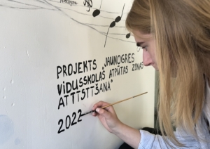 Projekts  “Jaunogres vidusskolas atpūtas zonas attīstīšana” ir veiksmīgi pabeigts