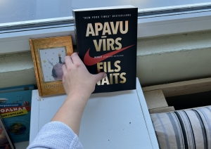 Projekts  “Jaunogres vidusskolas atpūtas zonas attīstīšana” ir veiksmīgi pabeigts