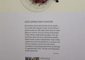 Jāzepa Osmaņa 90 gadu jubilejas piemiņas pasākums. 16.07.2022.