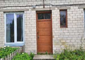 “Kalnlāses”-1, Suntažu pag., Ogres novads 2023
