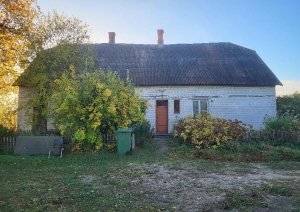 Nekustamā īpašuma “Kalnlāses” dz.2, Suntažu pagasts, Ogres novads atsavināšanas izsole