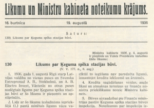 Attēls no avīzes - MK noteikumi par Ķeguma HES būvniecību