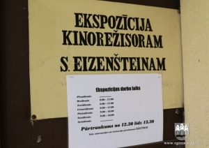 Ķeipenes stacijā izbūvē “Potjomkina aku”
