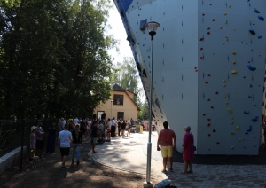 Klinšu kāpšanas sienas atklāšana 20.08.2022.
