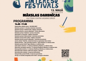 Festivāla programma  Mākslas darbnīcas