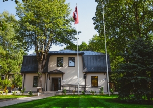 OGRES PILSĒTAS SVĒTKI 2022