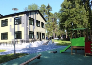Ogres pilsētas svētki 2023