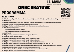 Festivāla programma ONKC skatuve