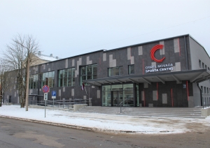 Ogres novada Sporta centra sporta zāles ēka Skolas ielā 12, Ogrē