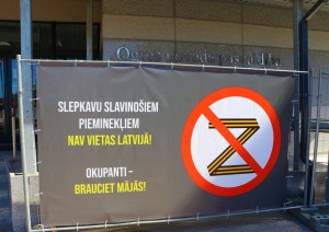 Plakāti 1