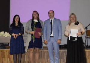 Valsts probācijas dienesta apbalvošanas pasākums 10.2023.
